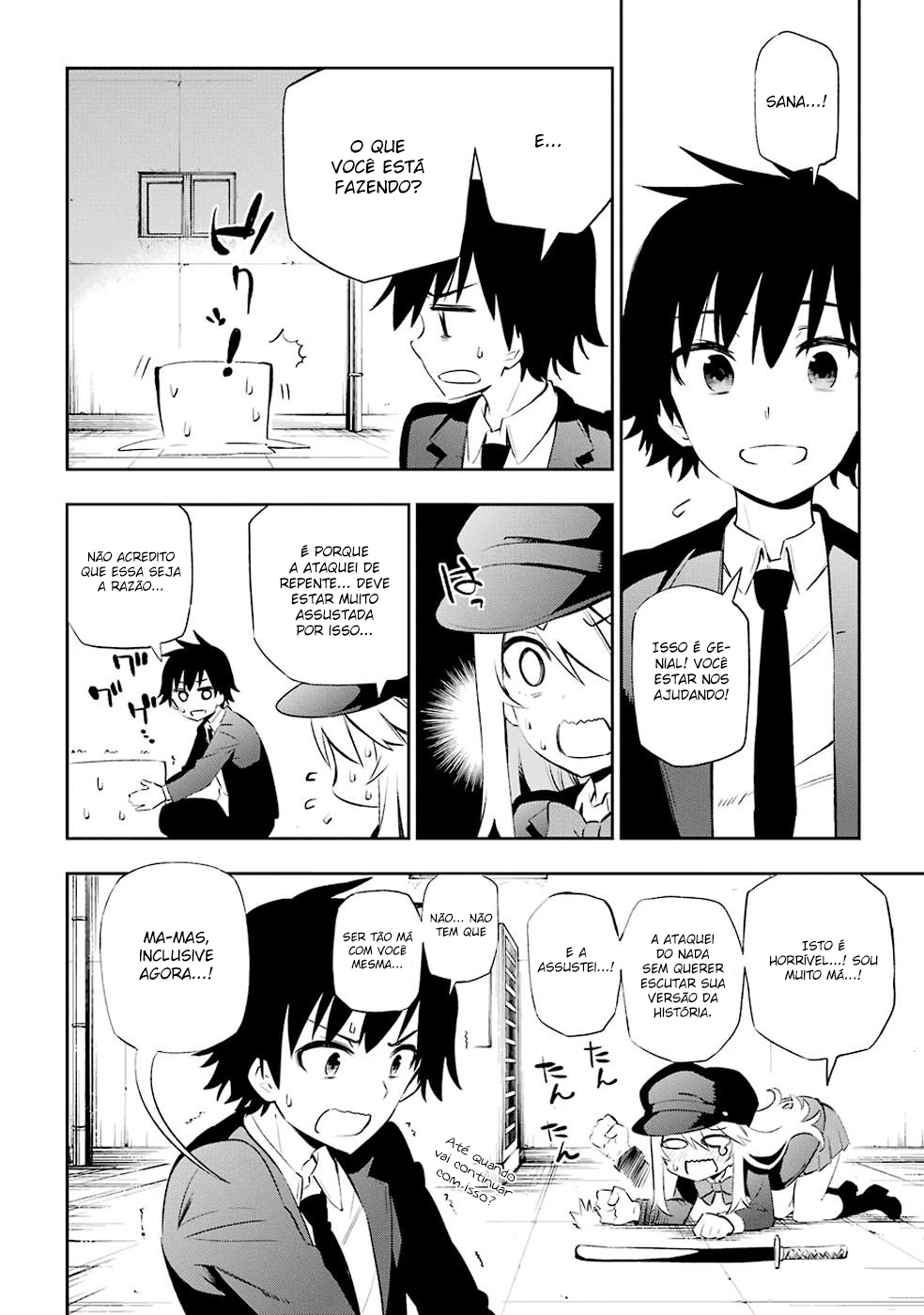 Urami Koi, Koi, Urami Koi Capítulo 7 Página 6