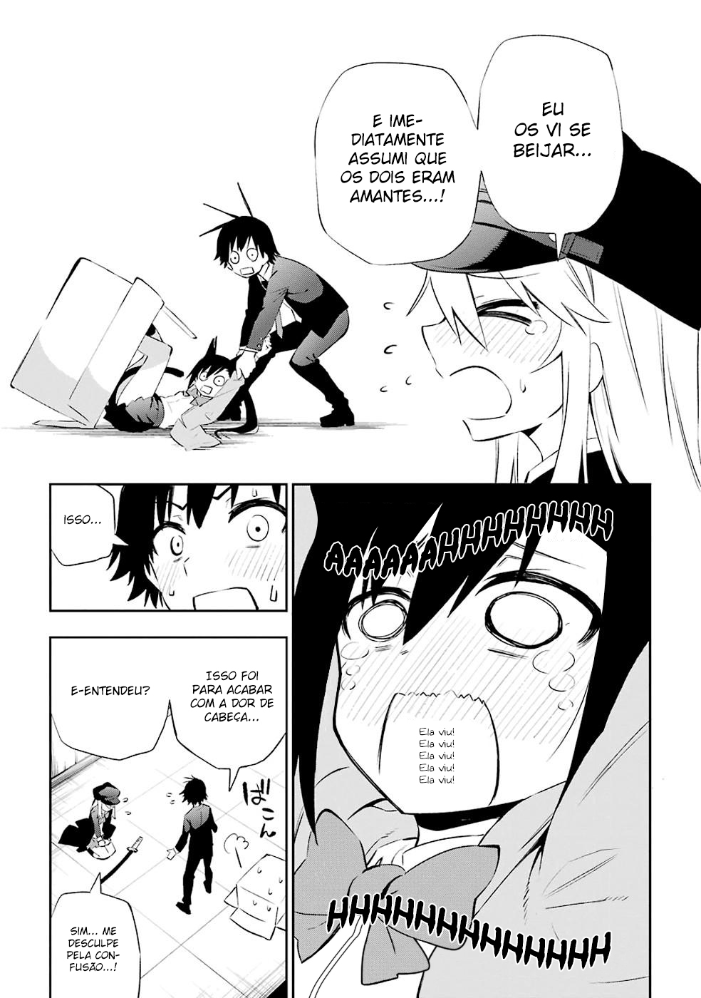 Urami Koi, Koi, Urami Koi Capítulo 7 Página 7