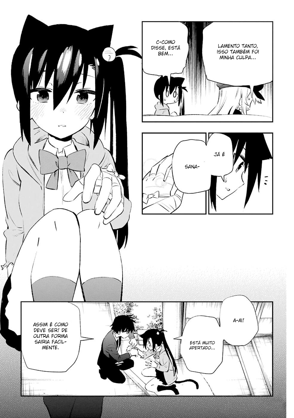 Urami Koi, Koi, Urami Koi Capítulo 9 Página 11