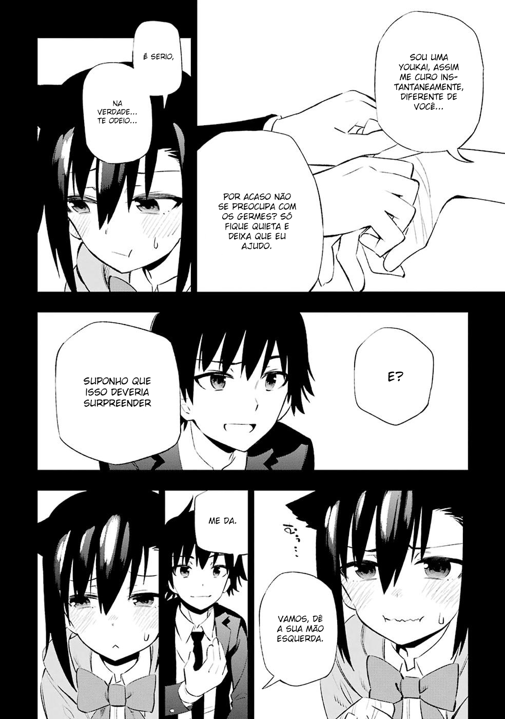 Urami Koi, Koi, Urami Koi Capítulo 9 Página 12