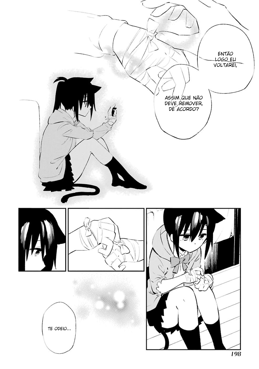 Urami Koi, Koi, Urami Koi Capítulo 9 Página 14