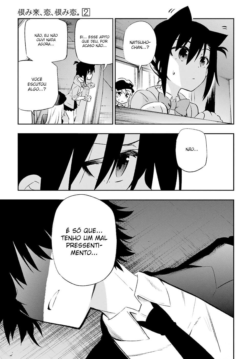 Urami Koi, Koi, Urami Koi Capítulo 9 Página 19