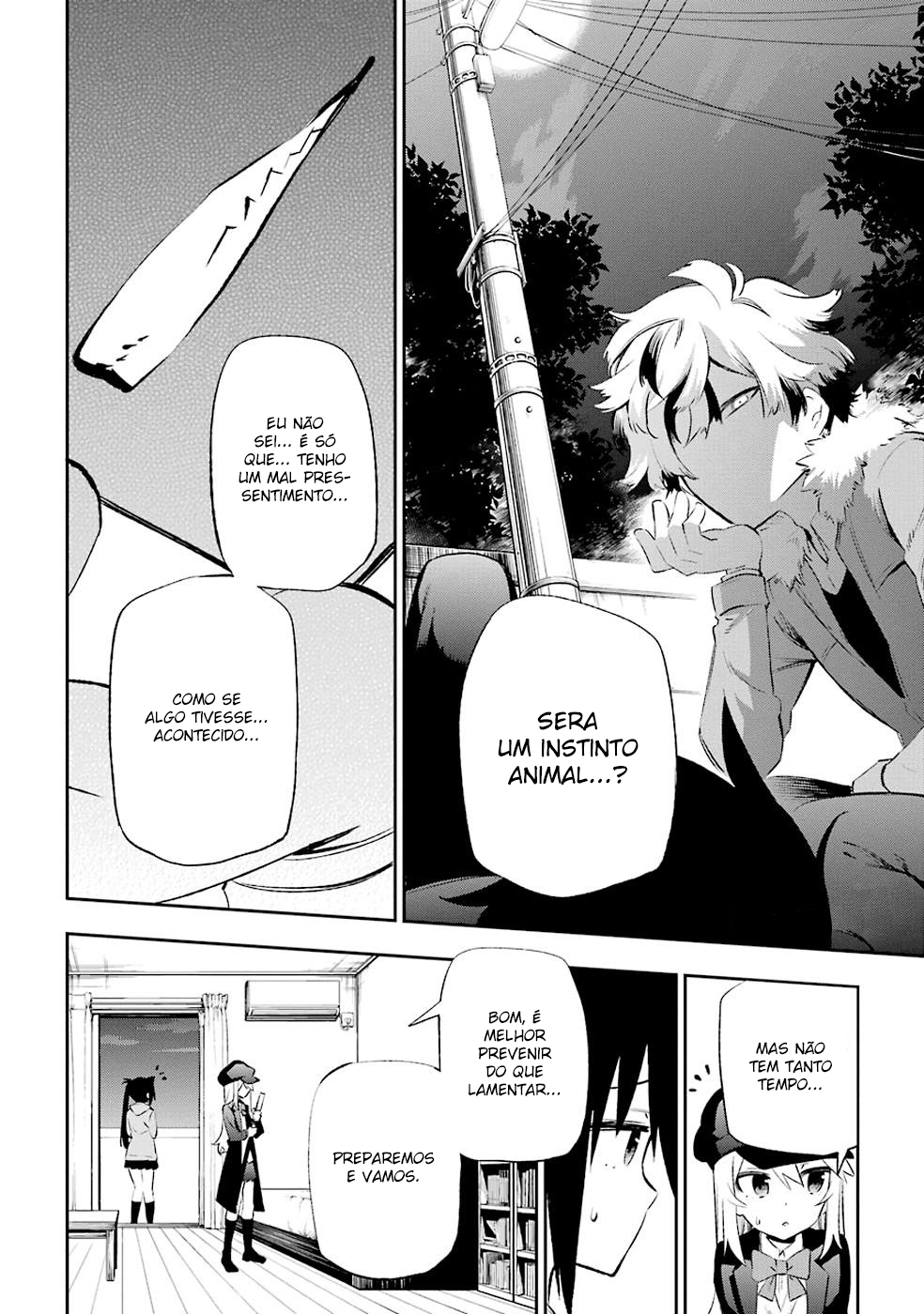 Urami Koi, Koi, Urami Koi Capítulo 9 Página 20