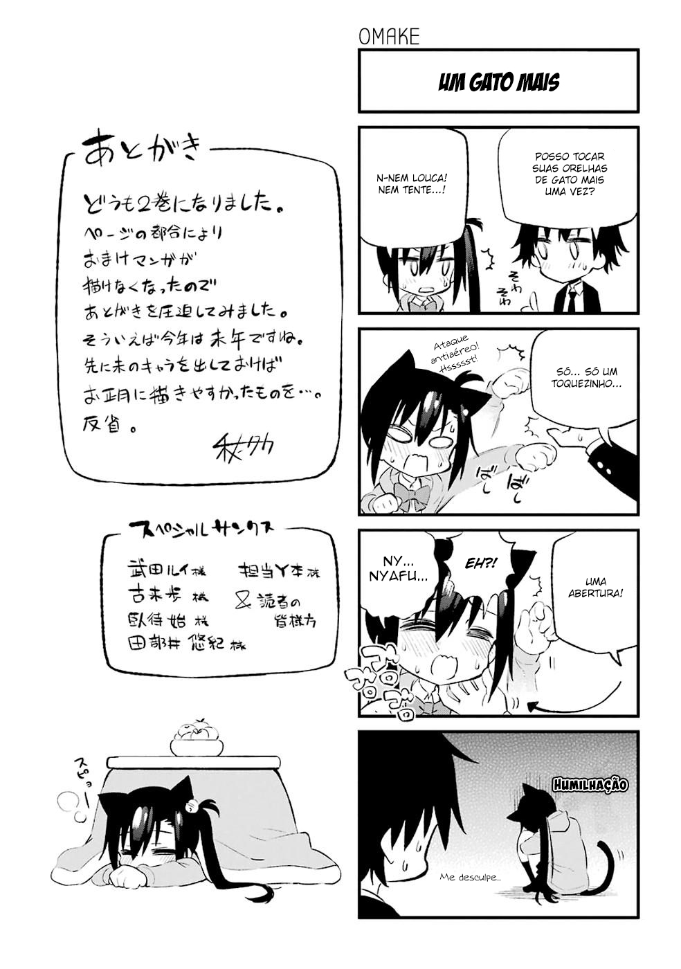 Urami Koi, Koi, Urami Koi Capítulo 9 Página 23