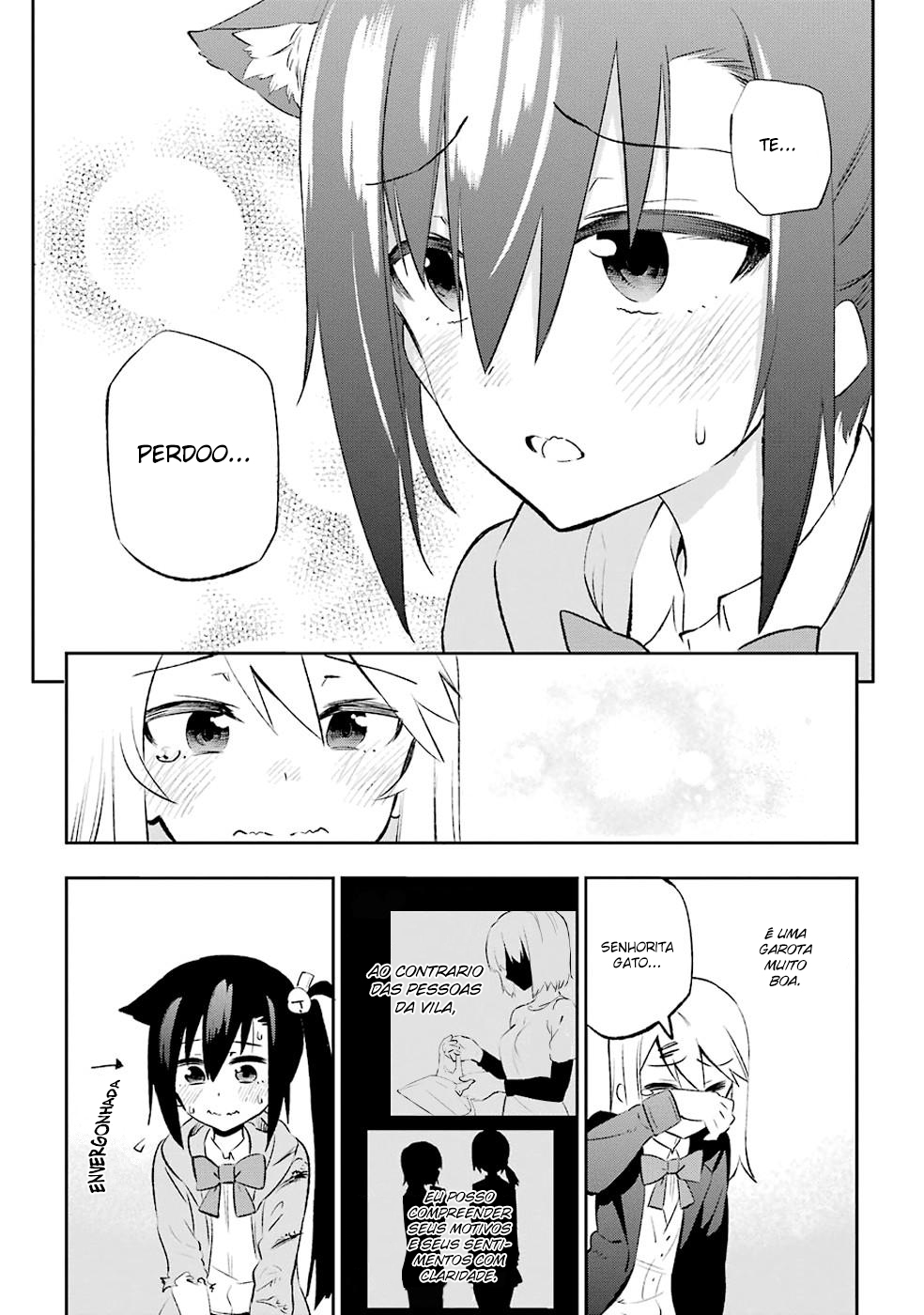 Urami Koi, Koi, Urami Koi Capítulo 9 Página 7