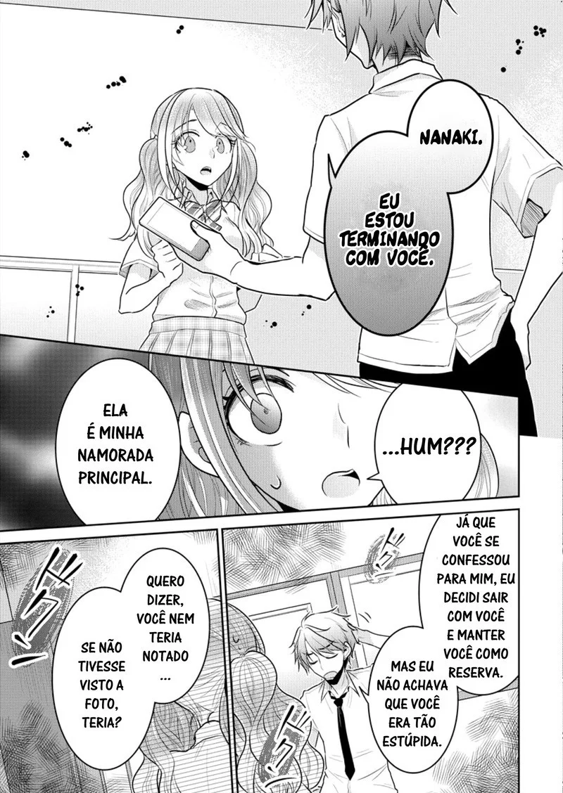 Useless Princesses Capítulo 1 Página 13