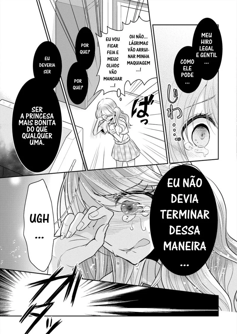 Useless Princesses Capítulo 1 Página 15