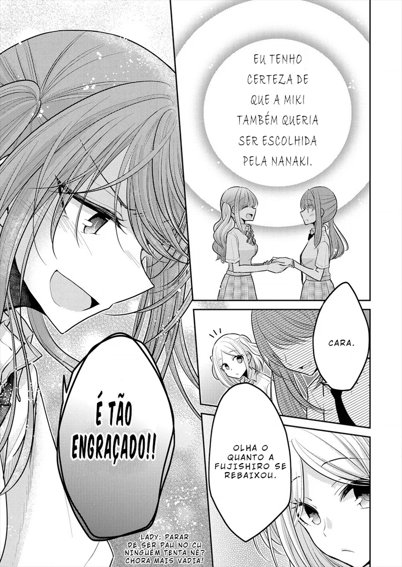 Useless Princesses Capítulo 13.5 Página 12