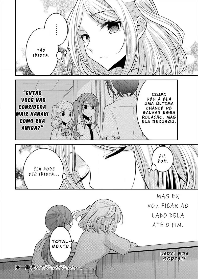 Useless Princesses Capítulo 13.5 Página 13