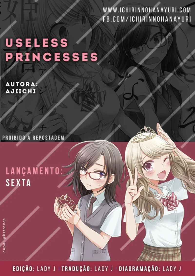 Useless Princesses Capítulo 13 Página 1