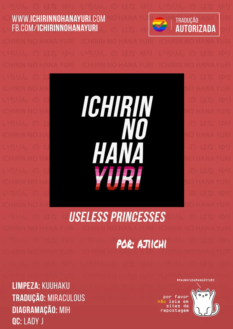 Useless Princesses Capítulo 16 Página 1