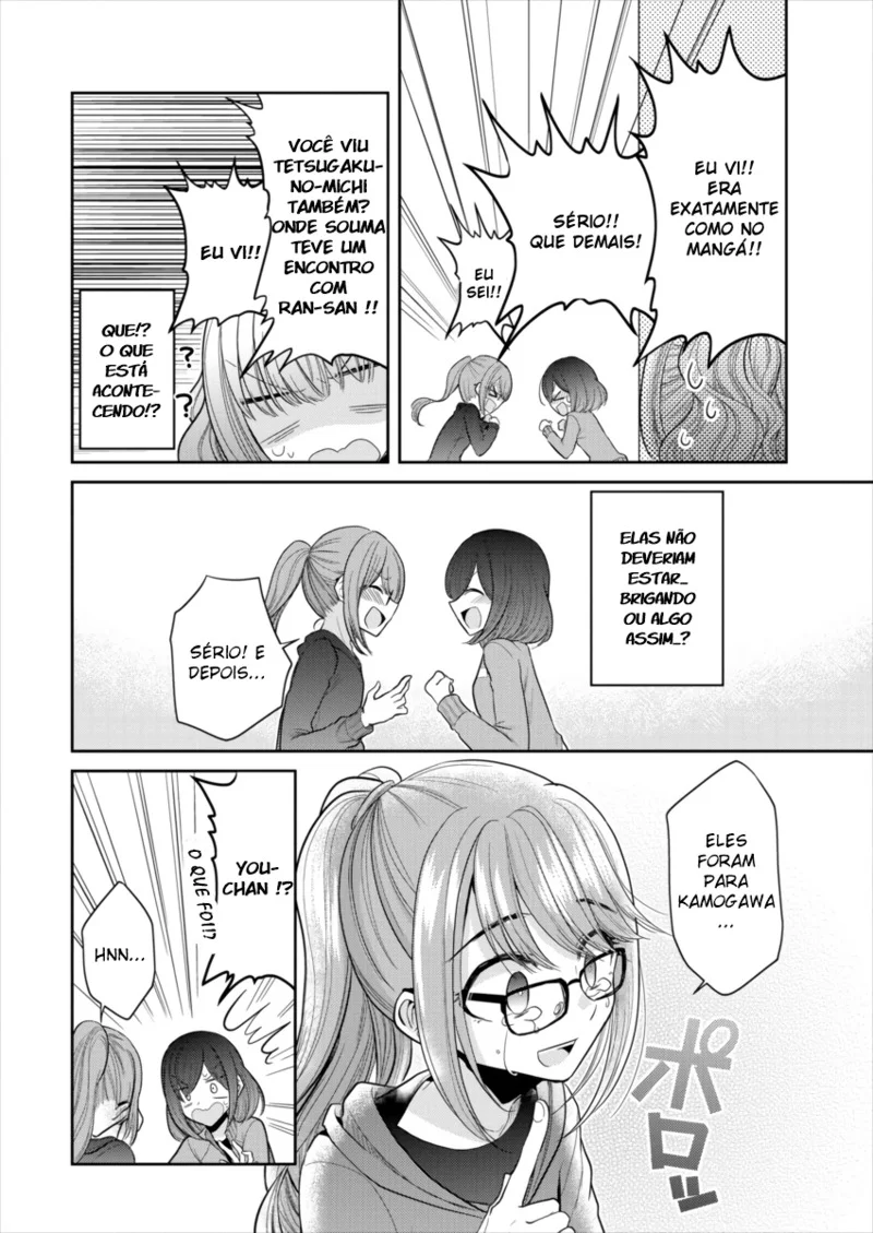 Useless Princesses Capítulo 18 Página 13