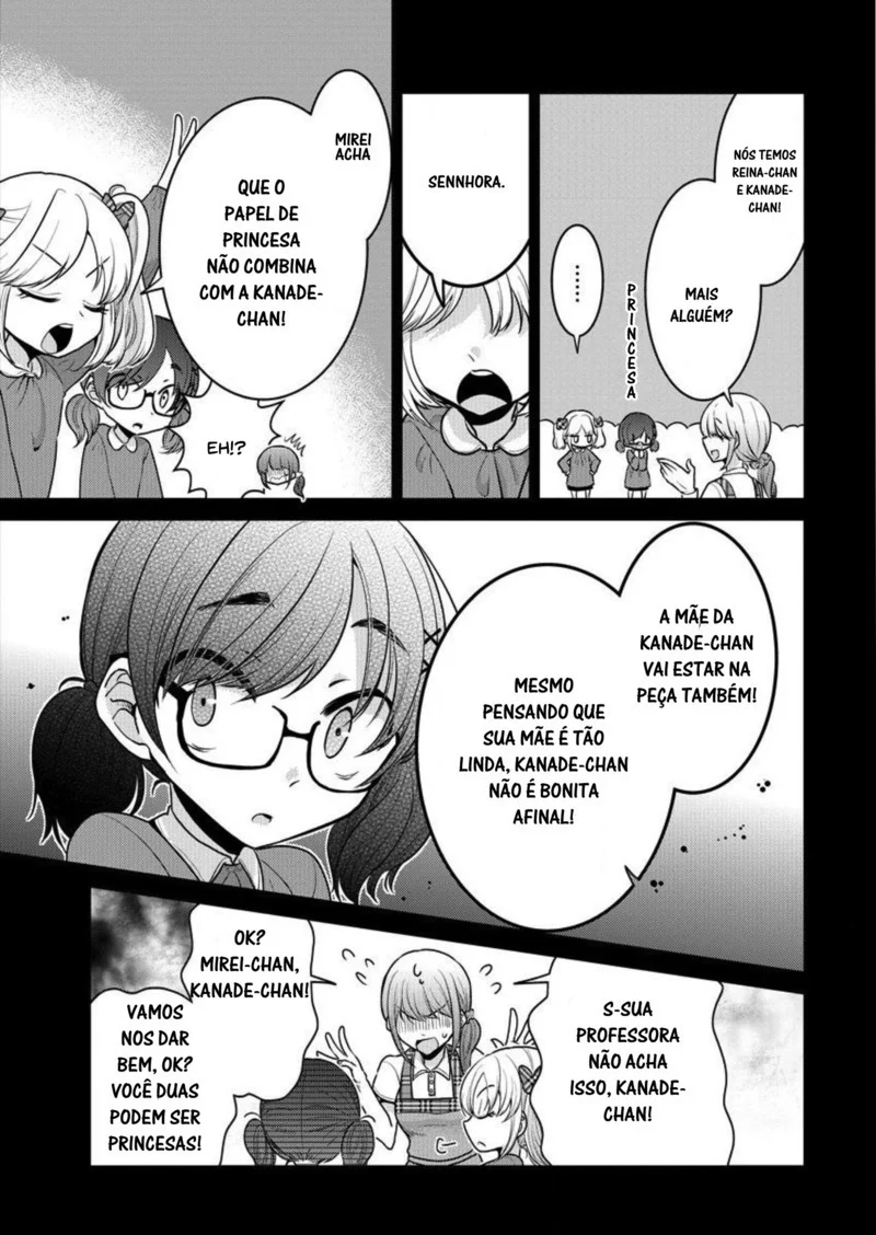 Useless Princesses Capítulo 2 Página 7