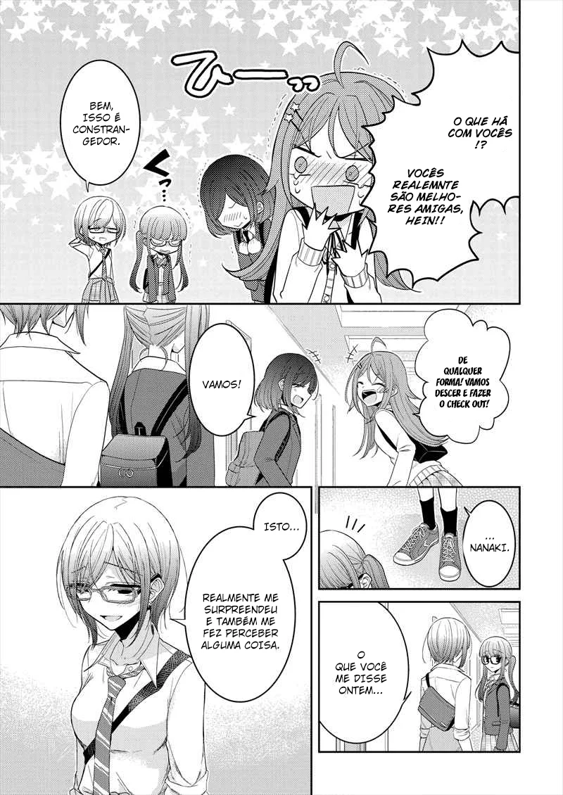 Useless Princesses Capítulo 22 Página 15