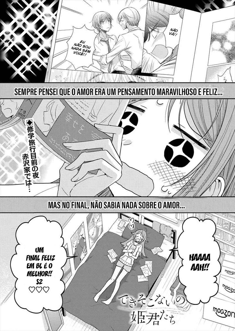 Useless Princesses Capítulo 23 Página 1