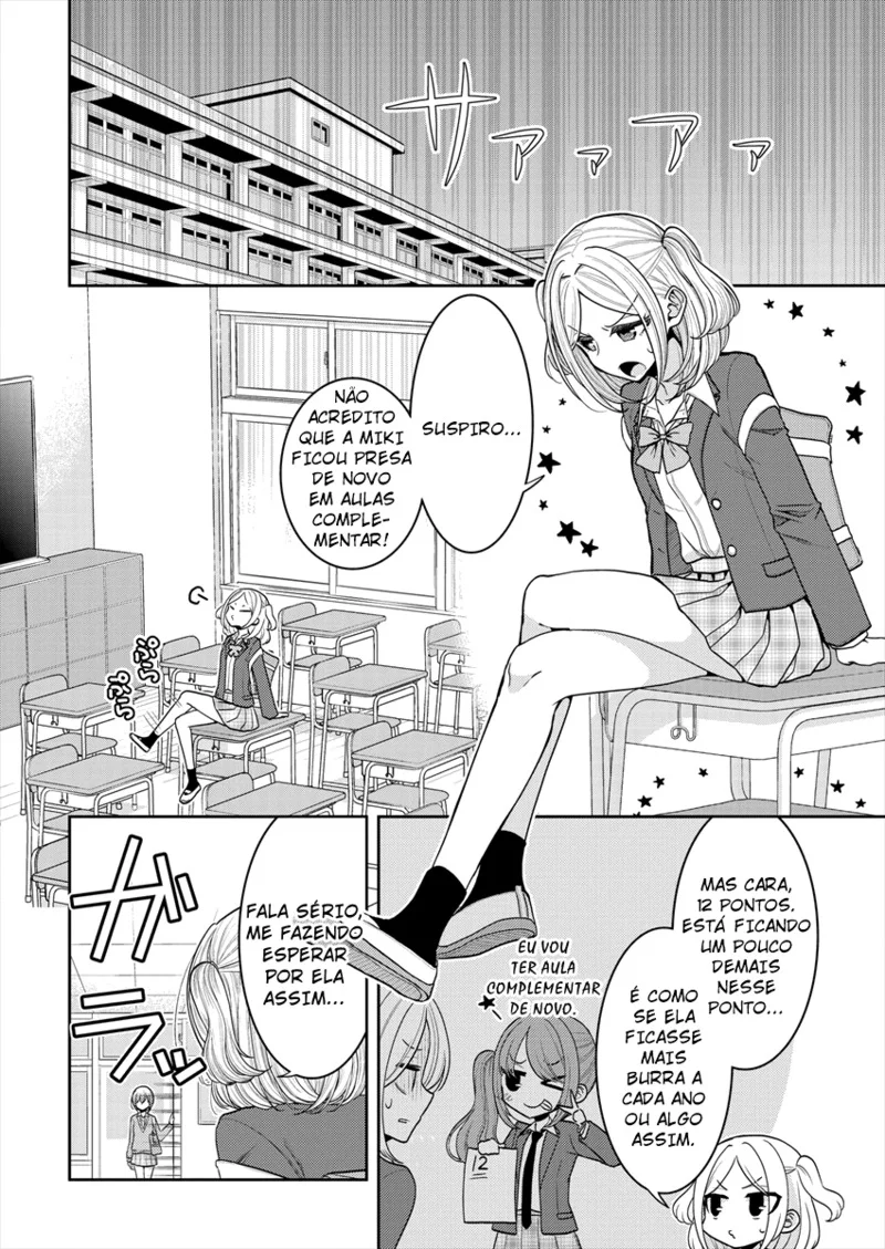 Useless Princesses Capítulo 24.5 Página 3