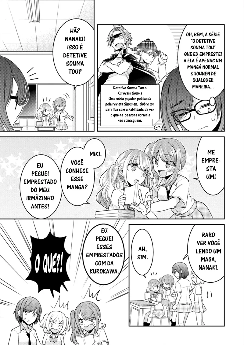 Useless Princesses Capítulo 3 Página 15