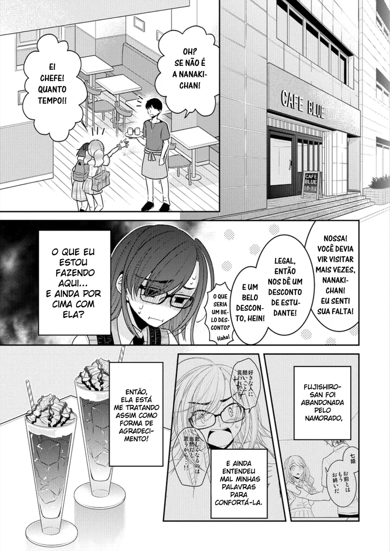 Useless Princesses Capítulo 3 Página 3