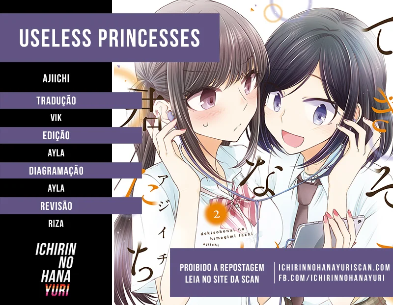 Useless Princesses Capítulo 33 Página 1