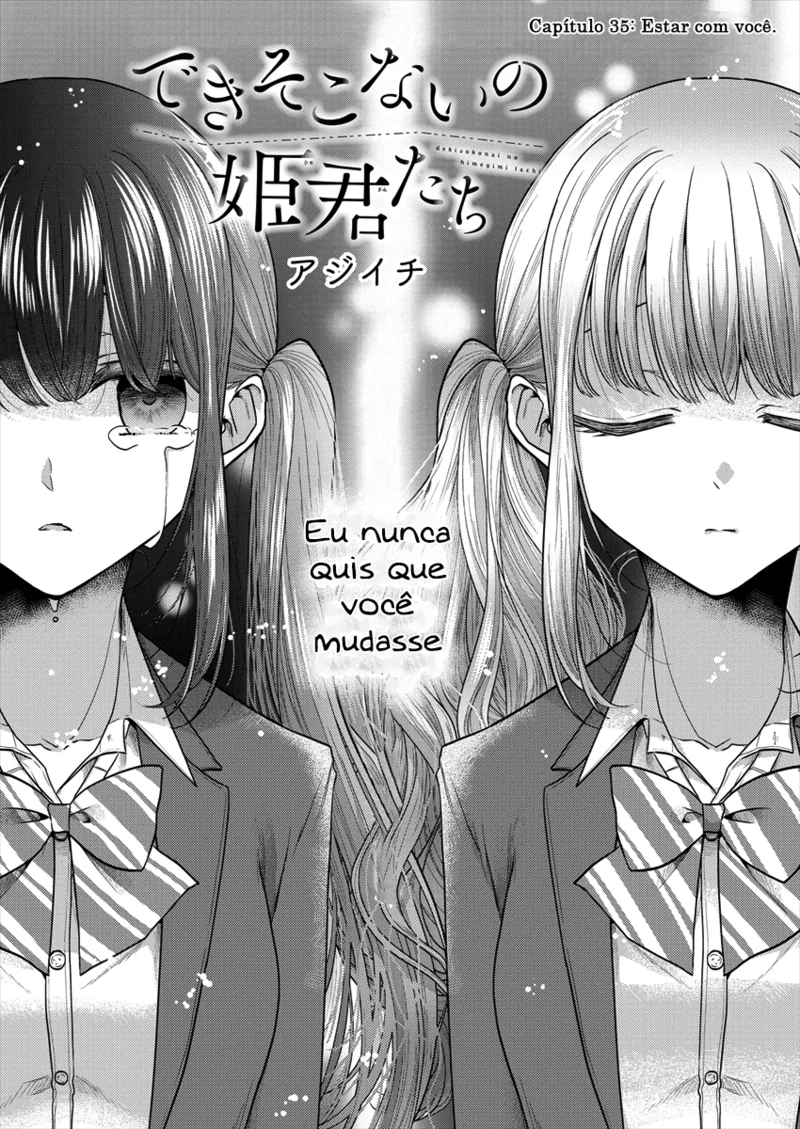 Useless Princesses Capítulo 35 Página 4