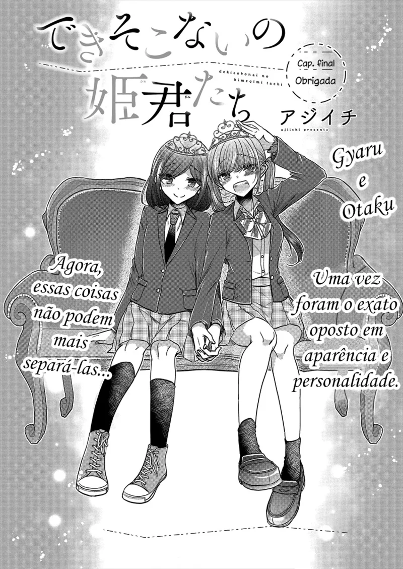 Useless Princesses Capítulo 37 Página 4