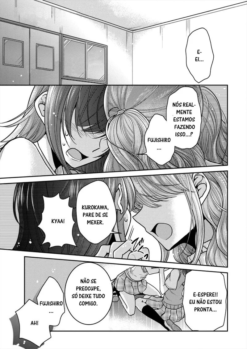 Useless Princesses Capítulo 4 Página 1