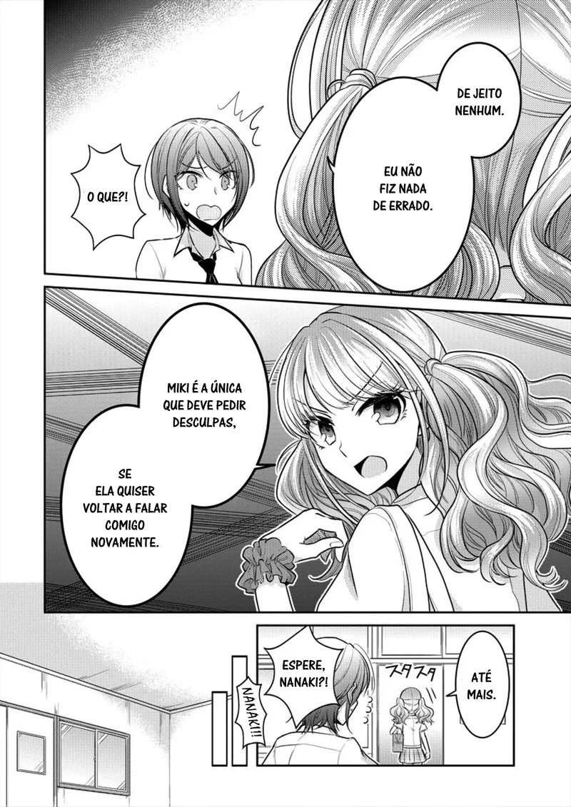 Useless Princesses Capítulo 4 Página 14