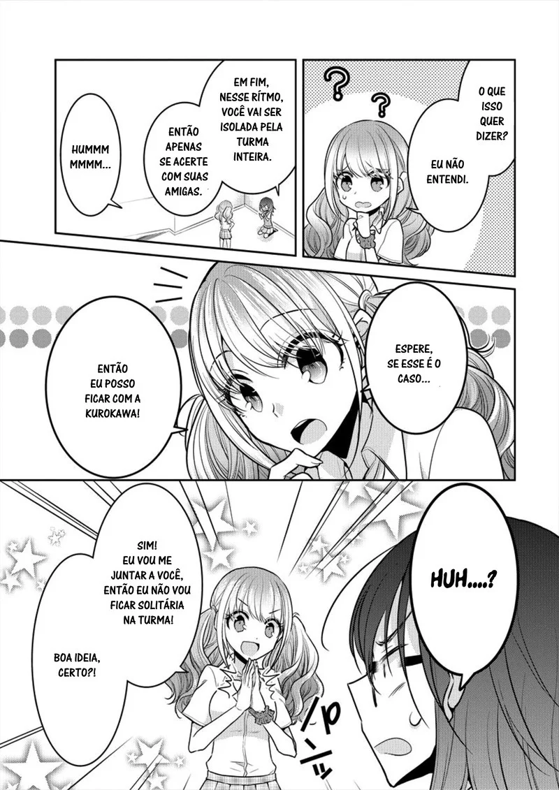 Useless Princesses Capítulo 4 Página 17