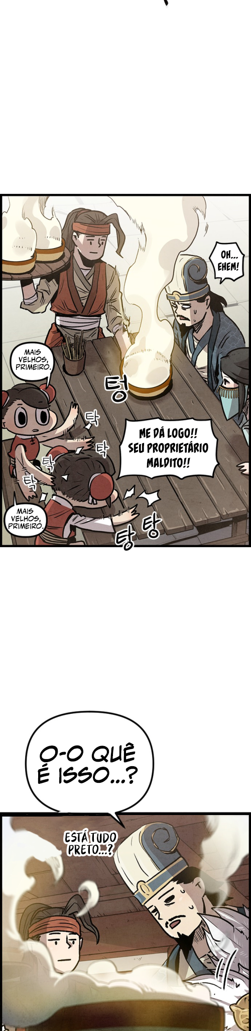 Using My Cooking Skills in a Murim World Capítulo 1 Página 76