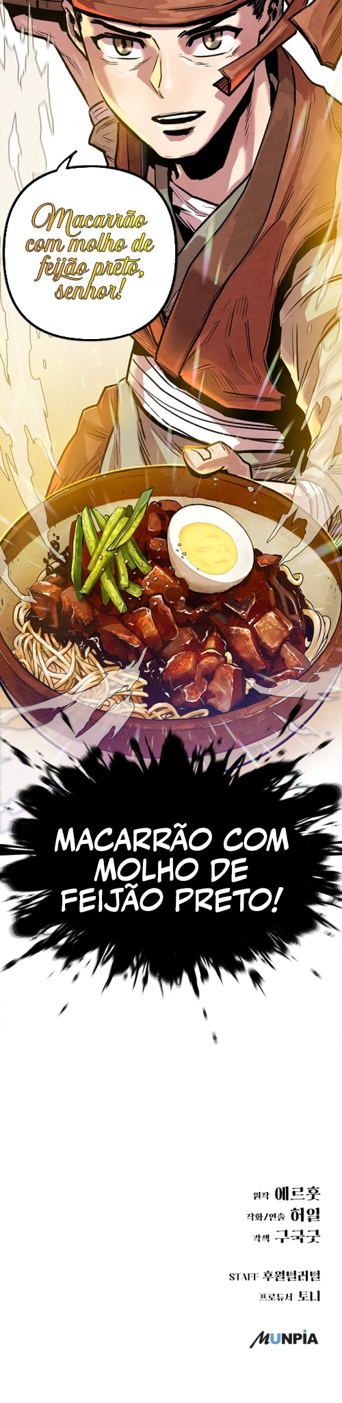 Using My Cooking Skills in a Murim World Capítulo 1 Página 79