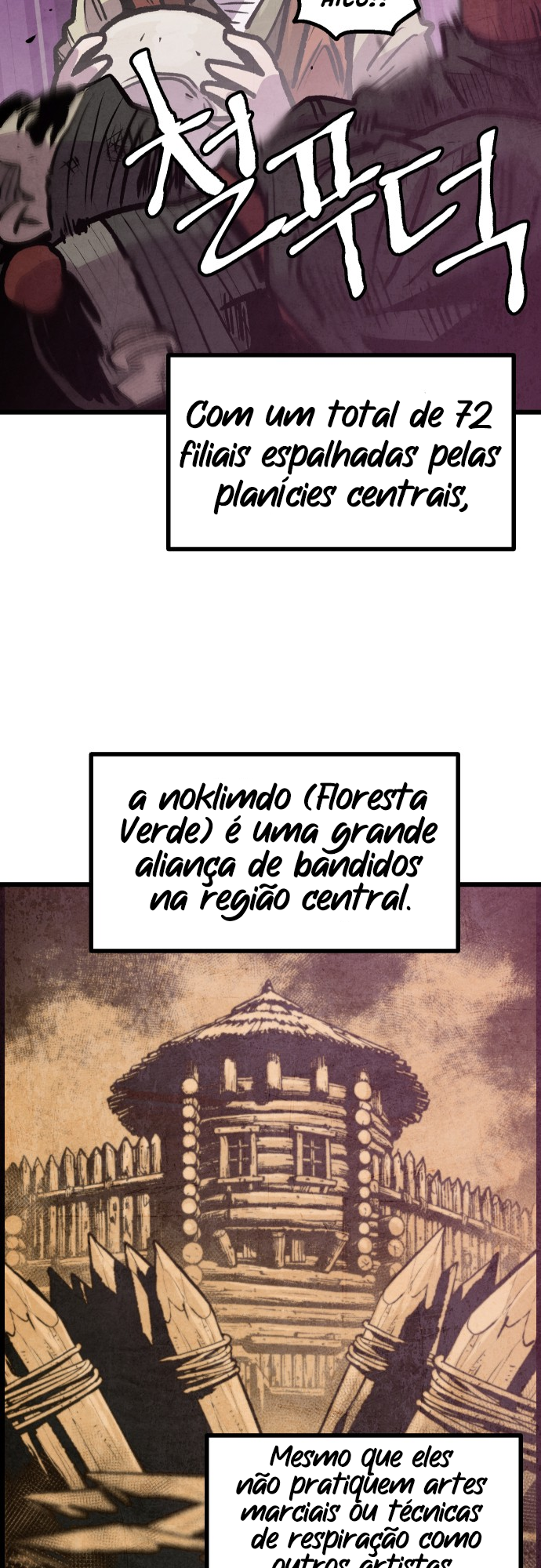 Using My Cooking Skills in a Murim World Capítulo 10 Página 5