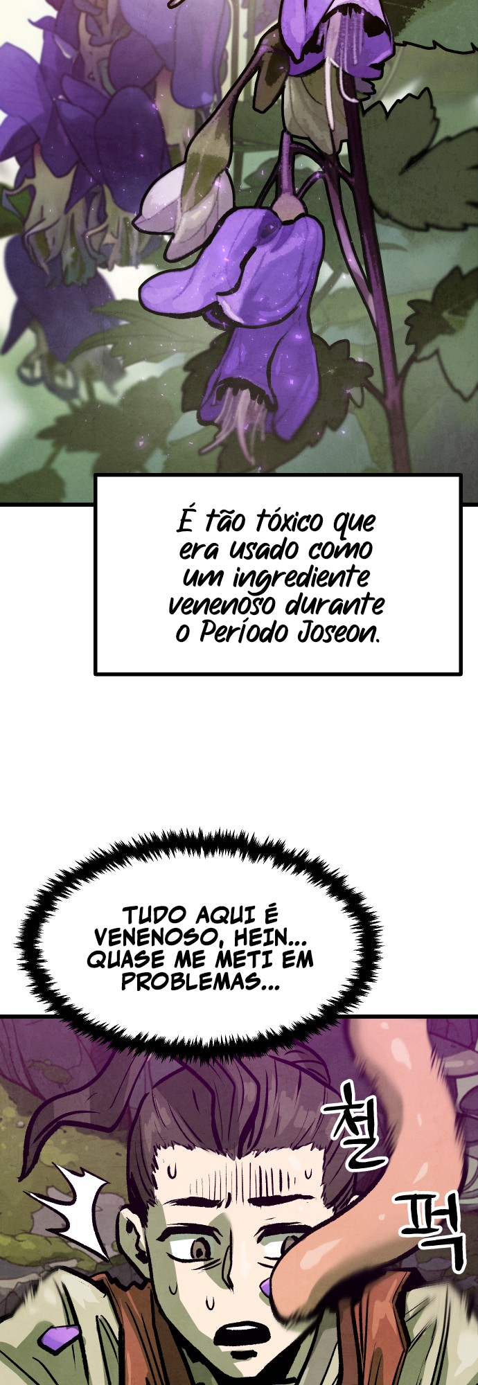 Using My Cooking Skills in a Murim World Capítulo 11 Página 47