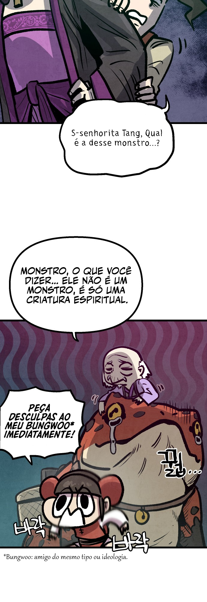 Using My Cooking Skills in a Murim World Capítulo 11 Página 54