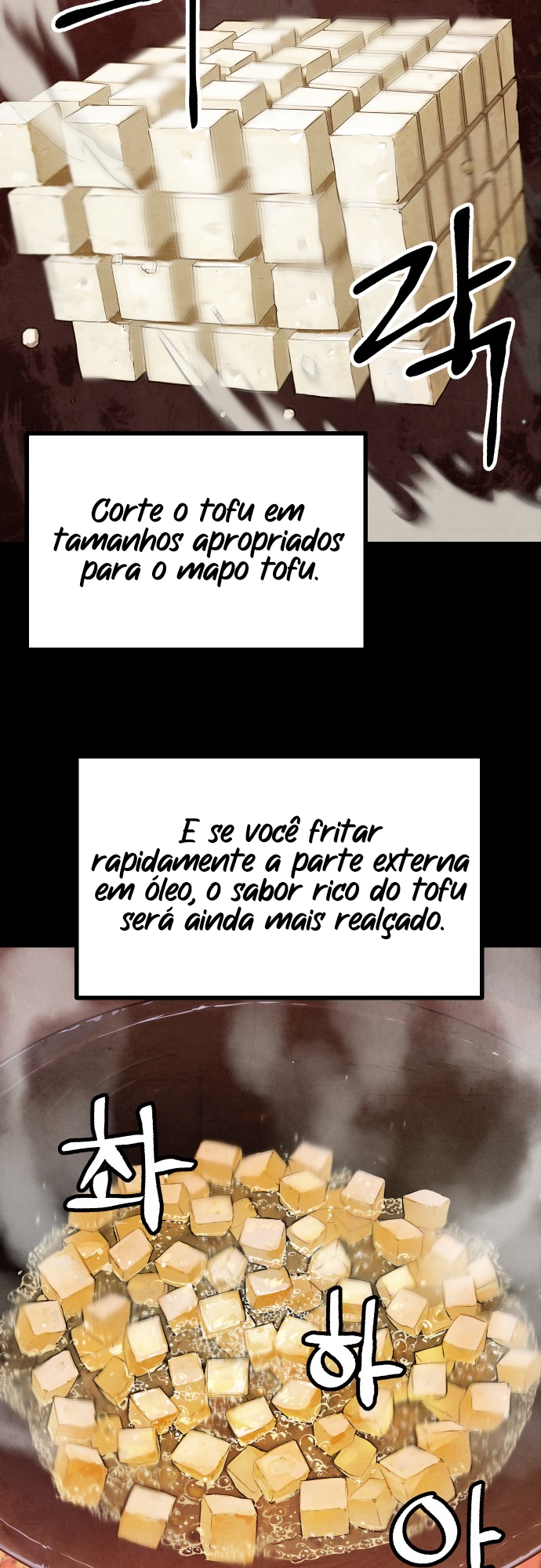 Using My Cooking Skills in a Murim World Capítulo 12 Página 55