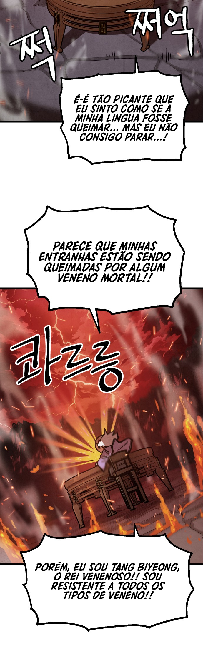 Using My Cooking Skills in a Murim World Capítulo 12 Página 66