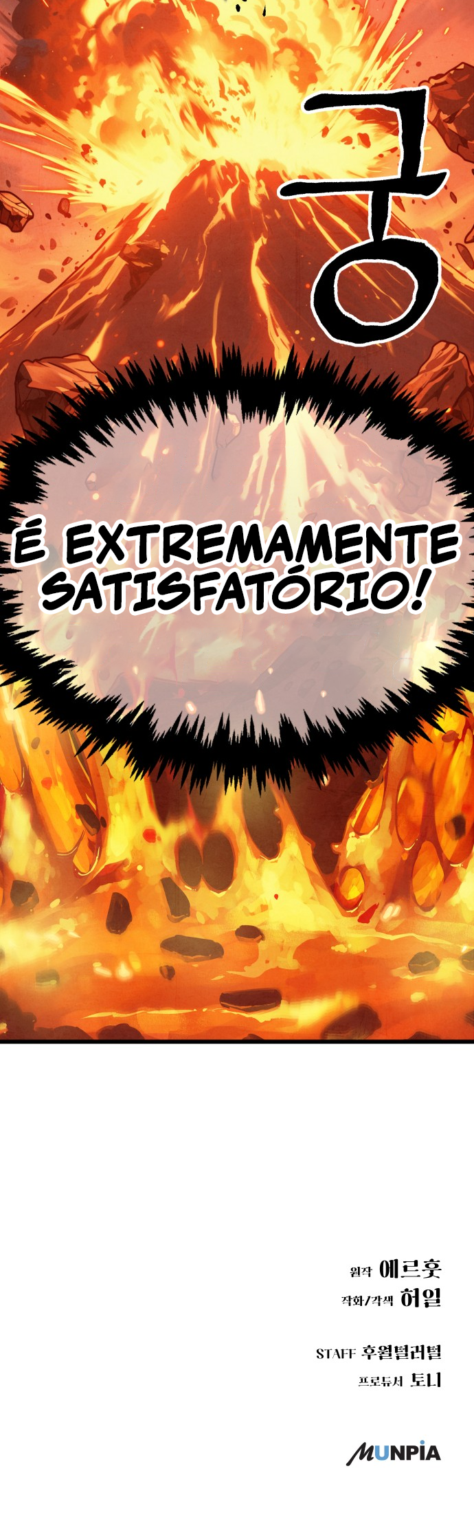 Using My Cooking Skills in a Murim World Capítulo 12 Página 73