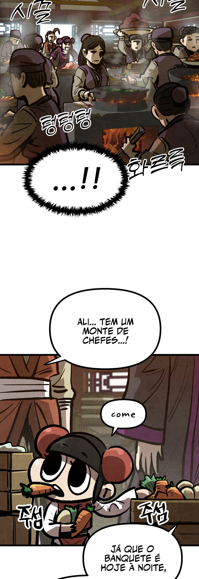 Using My Cooking Skills in a Murim World Capítulo 13 Página 18