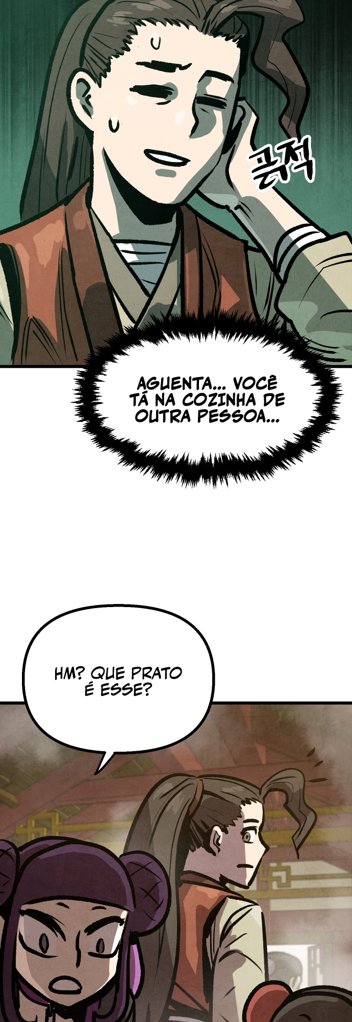 Using My Cooking Skills in a Murim World Capítulo 13 Página 32
