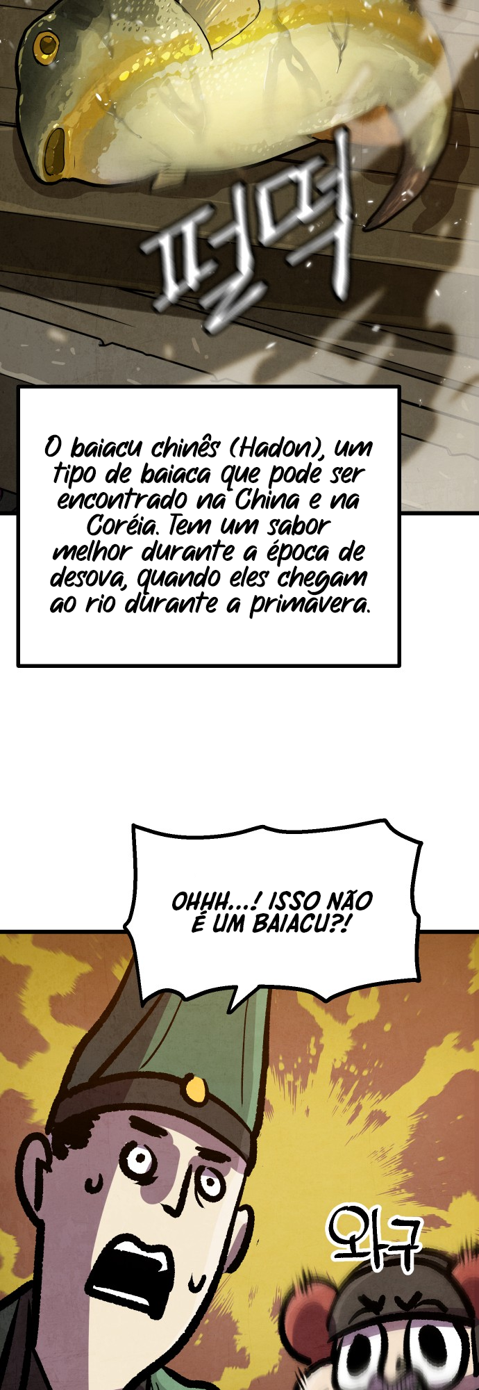 Using My Cooking Skills in a Murim World Capítulo 14 Página 18