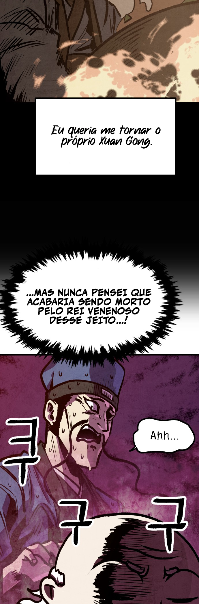 Using My Cooking Skills in a Murim World Capítulo 14 Página 54