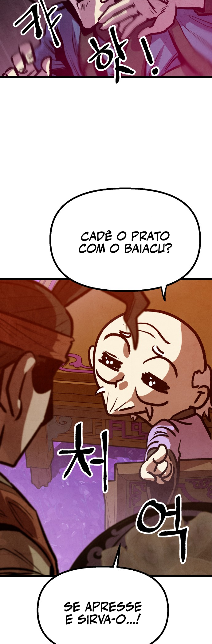 Using My Cooking Skills in a Murim World Capítulo 14 Página 56