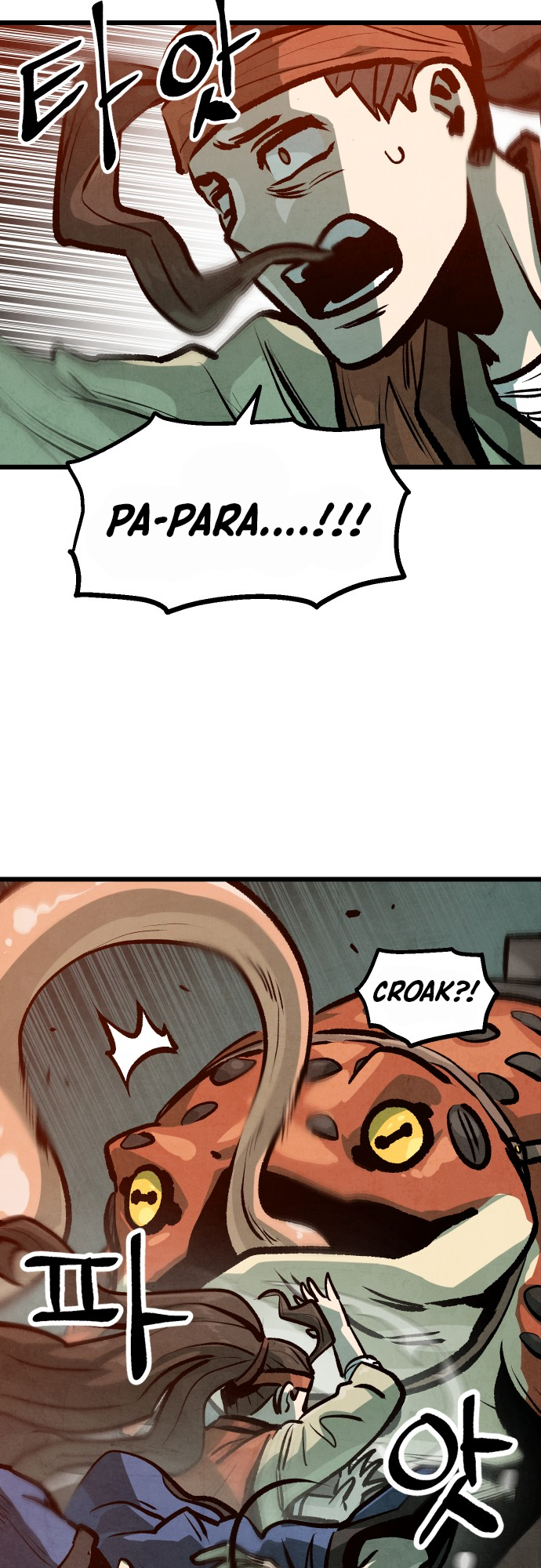 Using My Cooking Skills in a Murim World Capítulo 15 Página 31