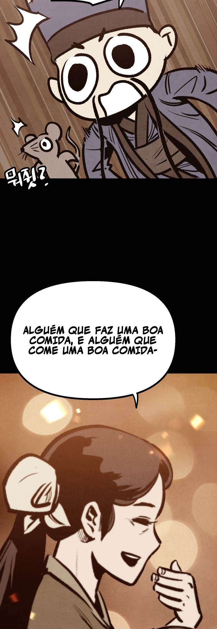 Using My Cooking Skills in a Murim World Capítulo 15 Página 46