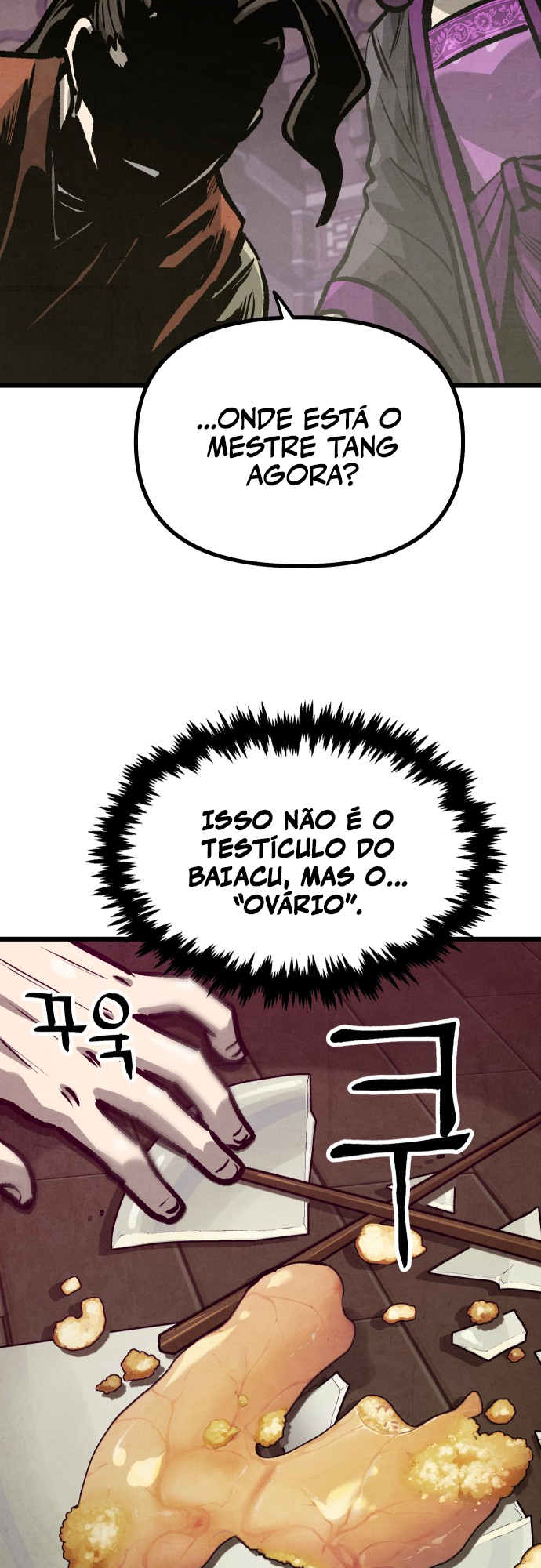 Using My Cooking Skills in a Murim World Capítulo 16 Página 17