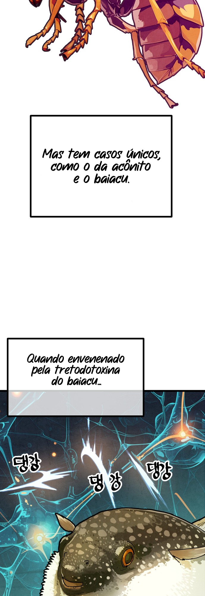Using My Cooking Skills in a Murim World Capítulo 16 Página 46