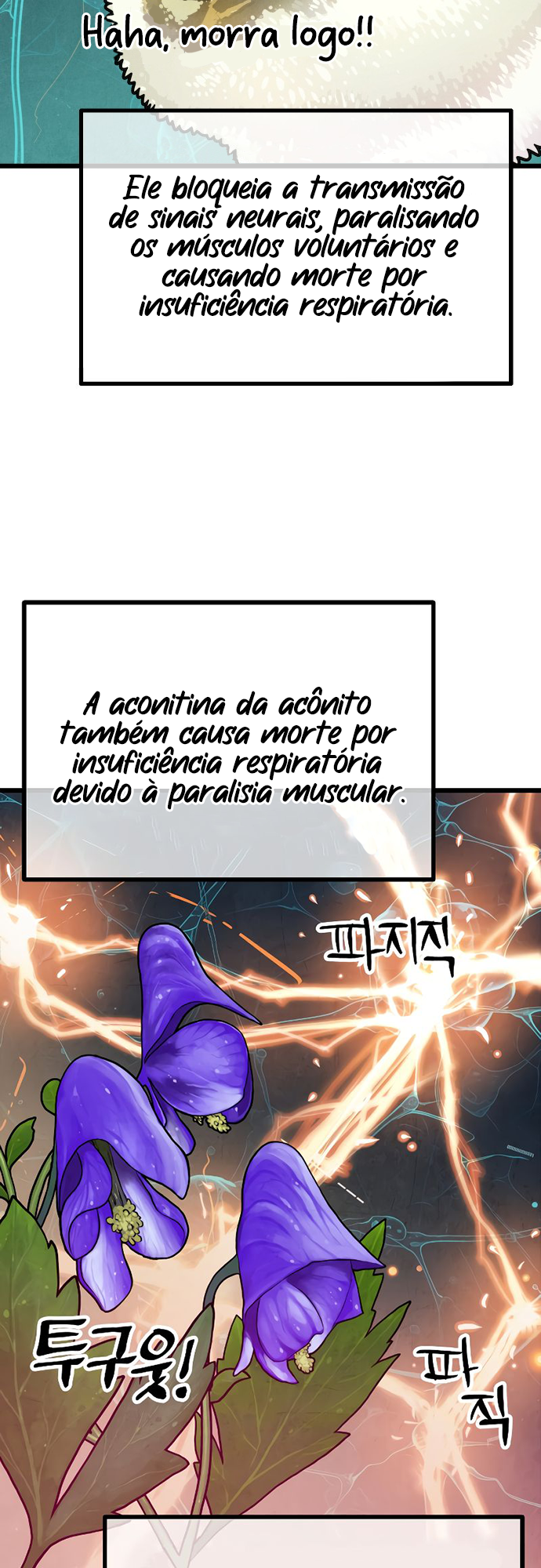 Using My Cooking Skills in a Murim World Capítulo 16 Página 47