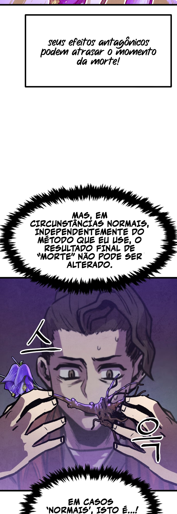 Using My Cooking Skills in a Murim World Capítulo 16 Página 49