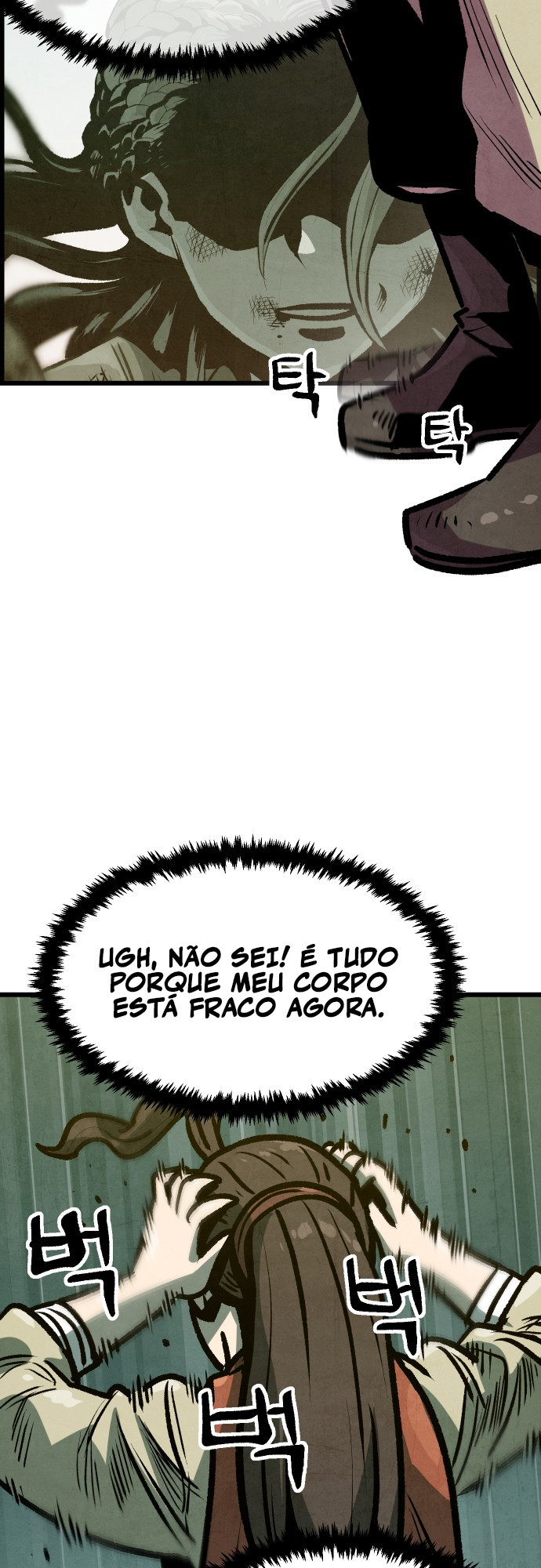 Using My Cooking Skills in a Murim World Capítulo 17 Página 29