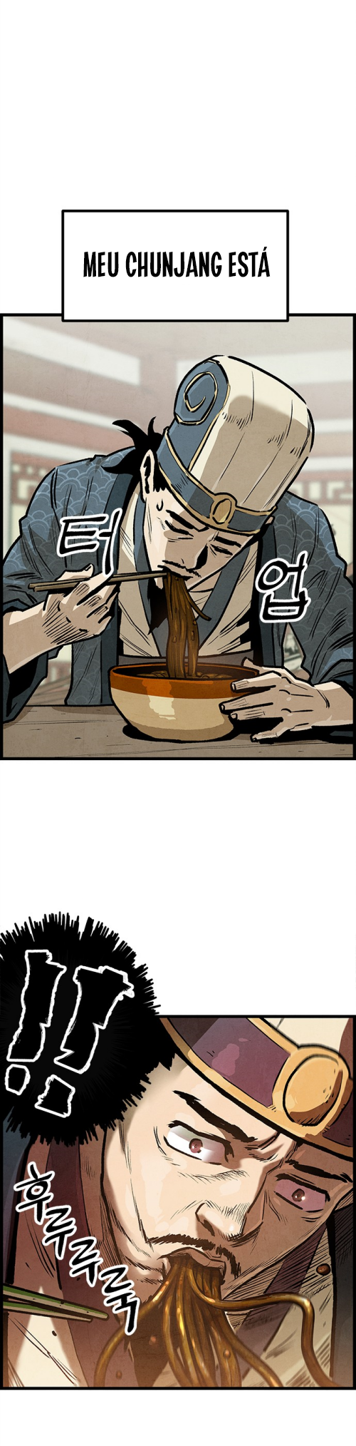 Using My Cooking Skills in a Murim World Capítulo 2 Página 14
