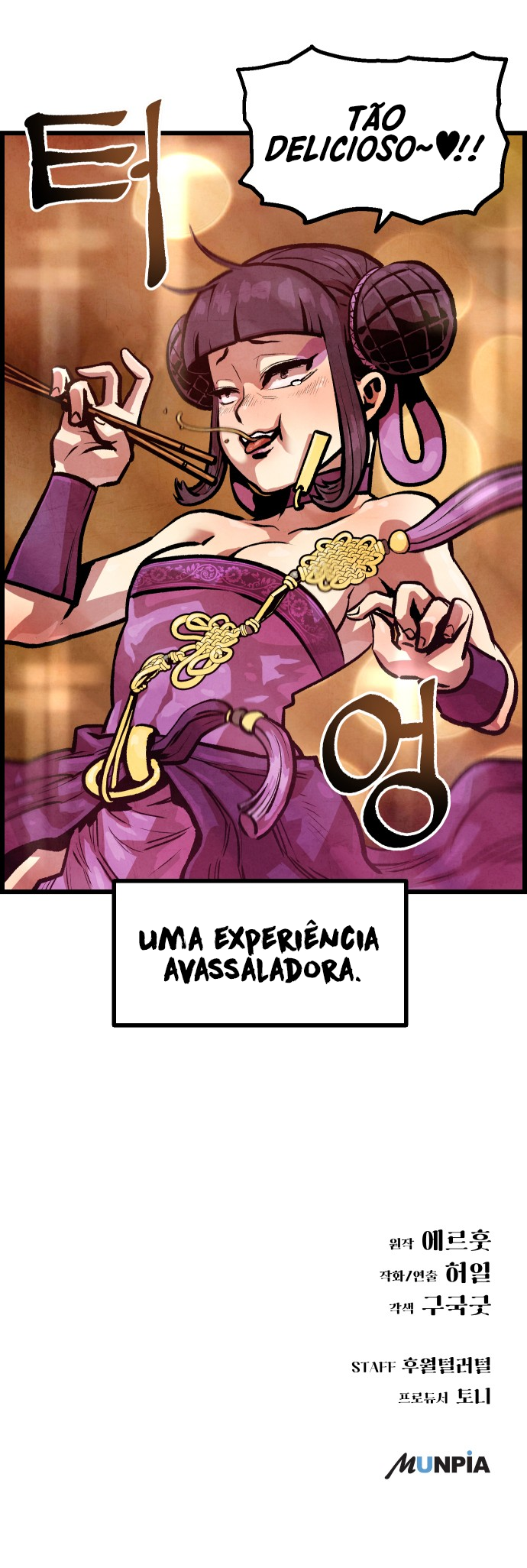 Using My Cooking Skills in a Murim World Capítulo 8 Página 63